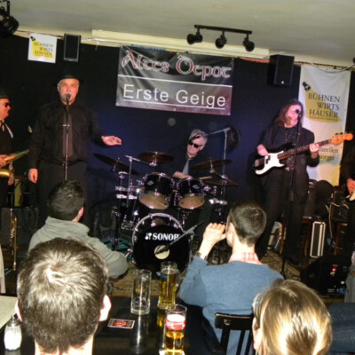 untouchables-1024x1024